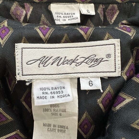 Vintage 1980s Skirt Top Women 6 Professional Modest Office Career Wear Church - Picture 7 of 10